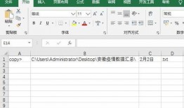 网红大瓜文件docx,一场关于娱乐圈的深度剖析