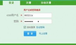 吃瓜网站能打开的网站免费,免费畅游网络世界的秘密通道